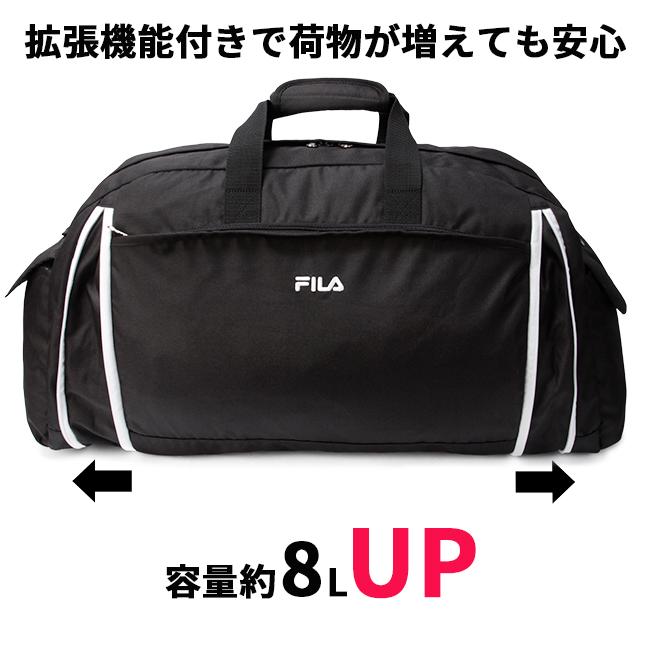 FILA（フィラ） 最大42% 2/3限定 ボストンバッグ 52/62L 修学旅行 林間