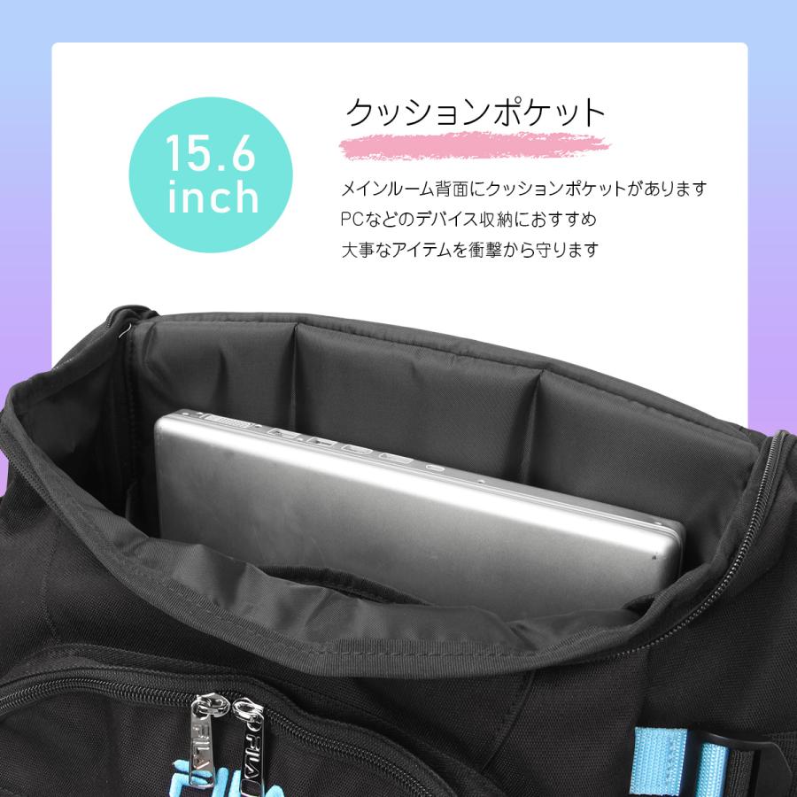 FILA（フィラ） 最大42% 5/21限定 リュック 30L 通学 男子 女子 女子