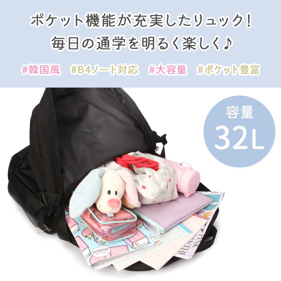 FILA（フィラ） 最大42% 1/13限定 リュック 32L 大容量 軽量 撥水 女子