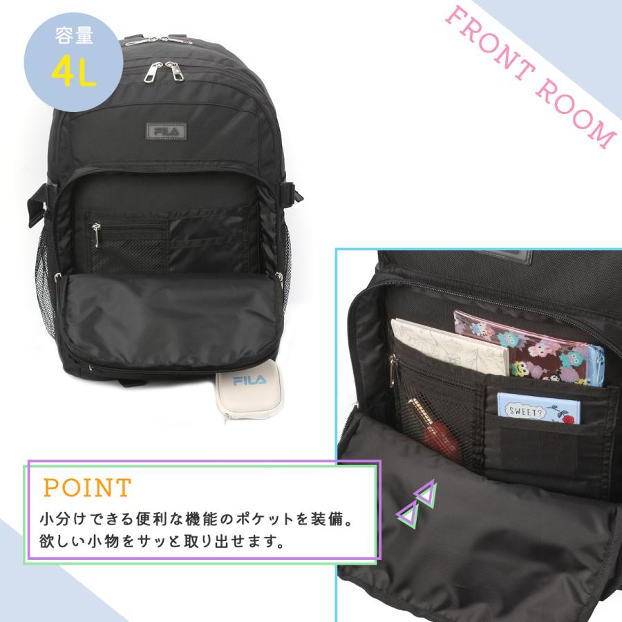 最大51% 3/8限定 FILA フィラ リュック 32L 通学 女子 女子高生 高校生 中学生 大容量 黒 スクールリュック スクールバッグ ルミノ A4 B4 7891 | FILA | 15