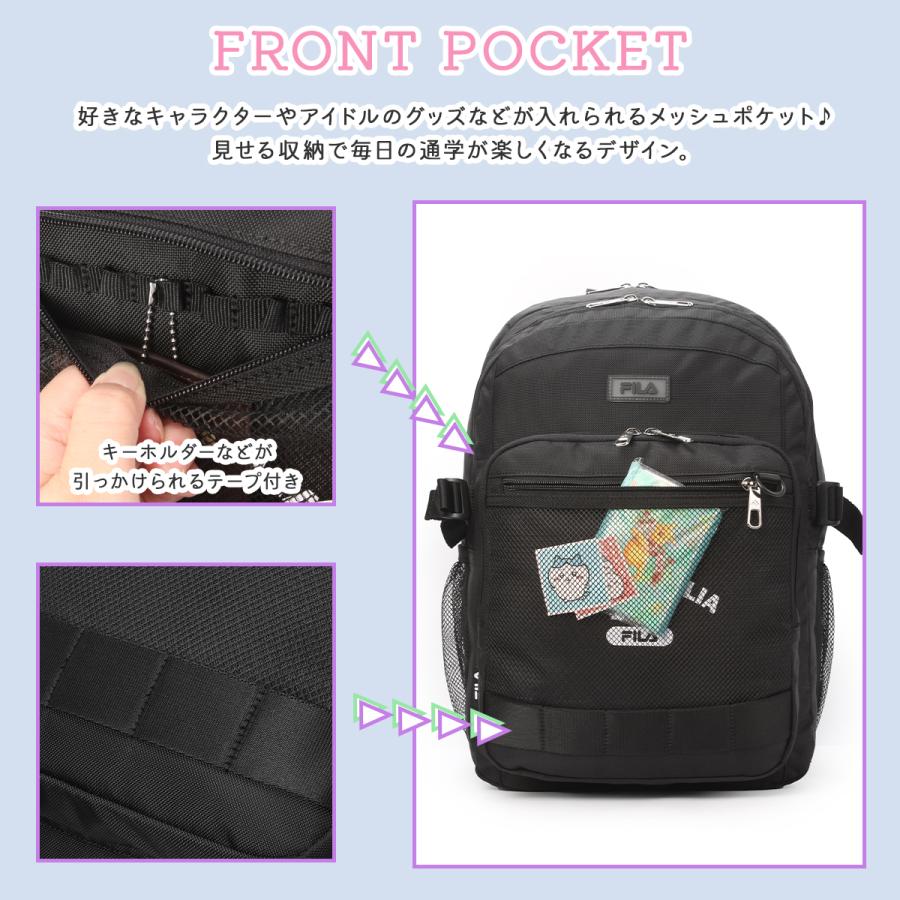 商品レビューで+5%｜FILA フィラ リュック 32L 大容量 軽量 撥水 女子 中学生 高校生 通学 部活 大きめ かわいい 韓国風 パステルカラー スクールバッグ デイパック バックパック A4 B4 ルミノ 7890 FILA（フィラ） 最大51% 1/13限定 リュック 32L 大容量 軽量 撥水 女子