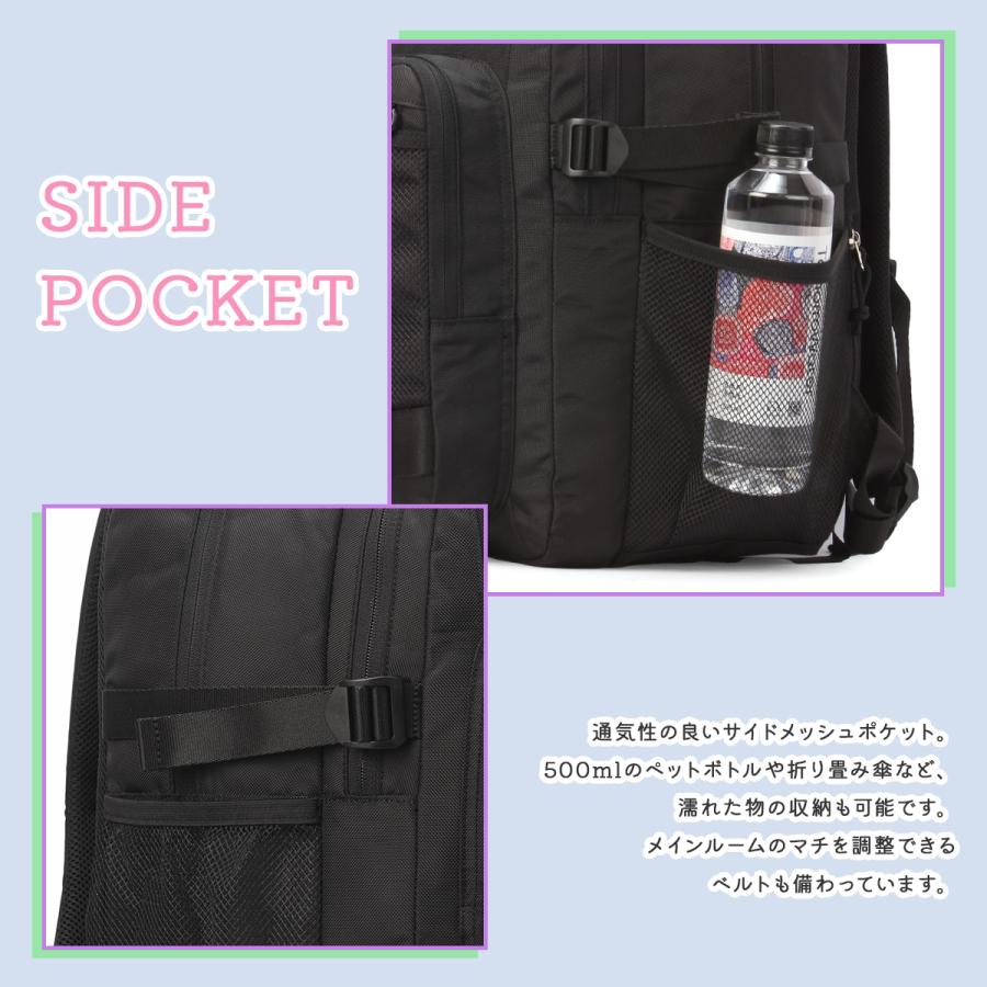 最大51% 3/8限定 FILA フィラ リュック 32L 通学 女子 女子高生 高校生 中学生 大容量 黒 スクールリュック スクールバッグ ルミノ A4 B4 7891 | FILA | 17