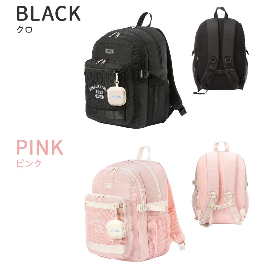 最大41% 10/2限定 FILA フィラ リュック 32L 通学 女子 女子高生 高校生 中学生 大容量 黒 スクールリュック スクールバッグ ルミノ A4 B4 7891 | FILA | 07