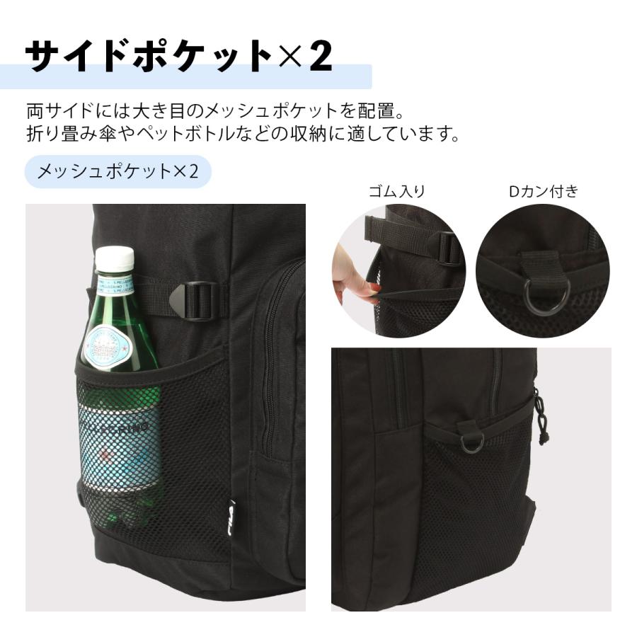 FILA（フィラ） 最大42% 1/13限定 リュック 33L 大容量 軽量 撥水 男子