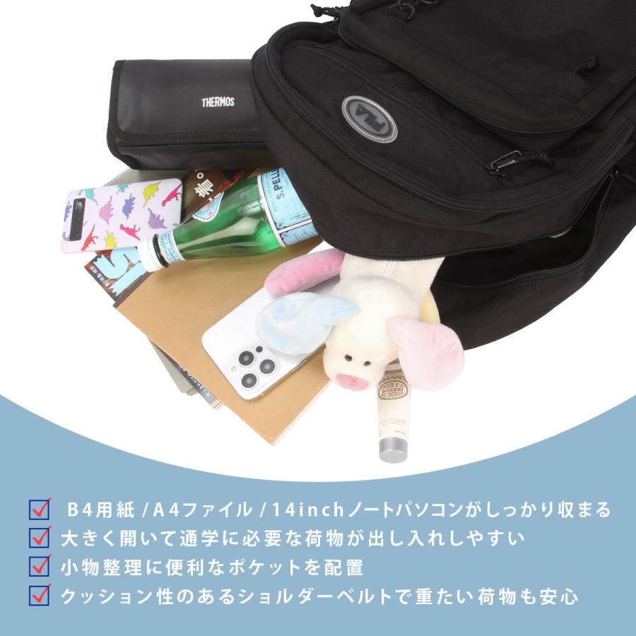 FILA（フィラ） 最大41% 9/17限定 リュック 33L 通学 男子 女子 女子