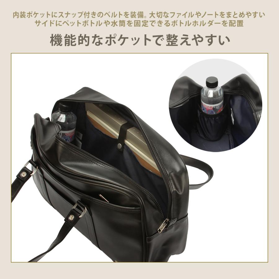 最大41% 2/5限定 FILA フィラ スクールバッグ スクバ 合皮 女子 女子高生 高校生 中学生 通学 黒 茶色 ブラック ブラウン バッグ カバン かわいい A4 7895 | FILA | 17