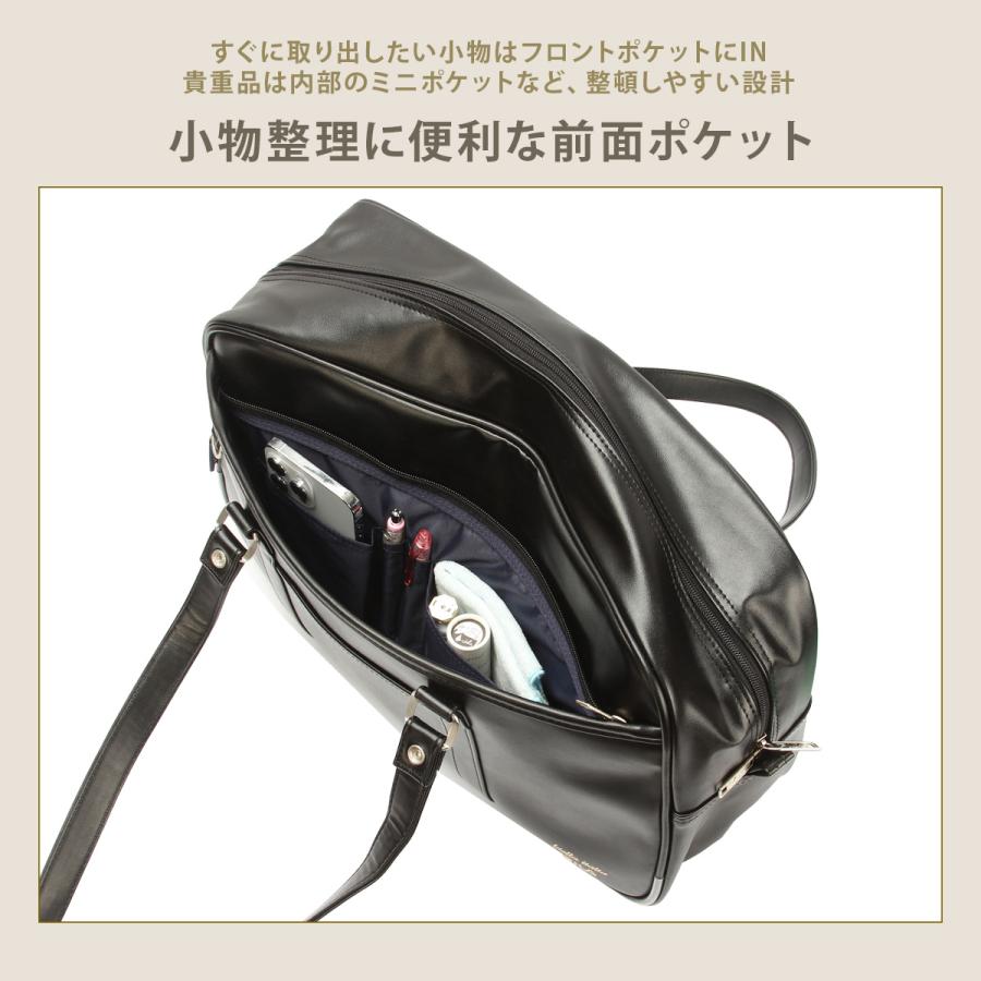 最大41% 2/5限定 FILA フィラ スクールバッグ スクバ 合皮 女子 女子高生 高校生 中学生 通学 黒 茶色 ブラック ブラウン バッグ カバン かわいい A4 7895 | FILA | 18