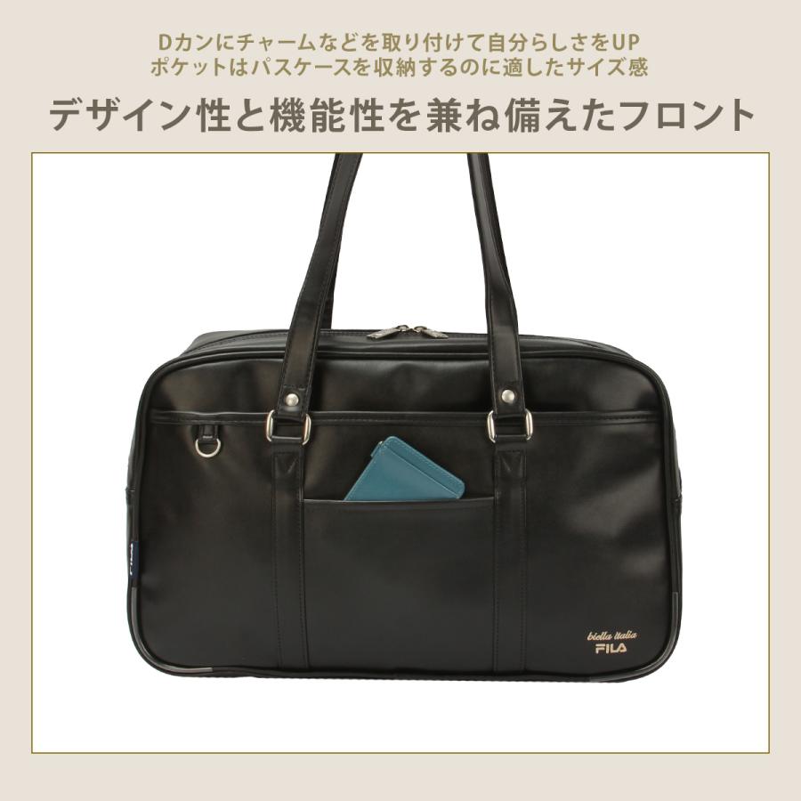 最大41% 2/5限定 FILA フィラ スクールバッグ スクバ 合皮 女子 女子高生 高校生 中学生 通学 黒 茶色 ブラック ブラウン バッグ カバン かわいい A4 7895 | FILA | 19