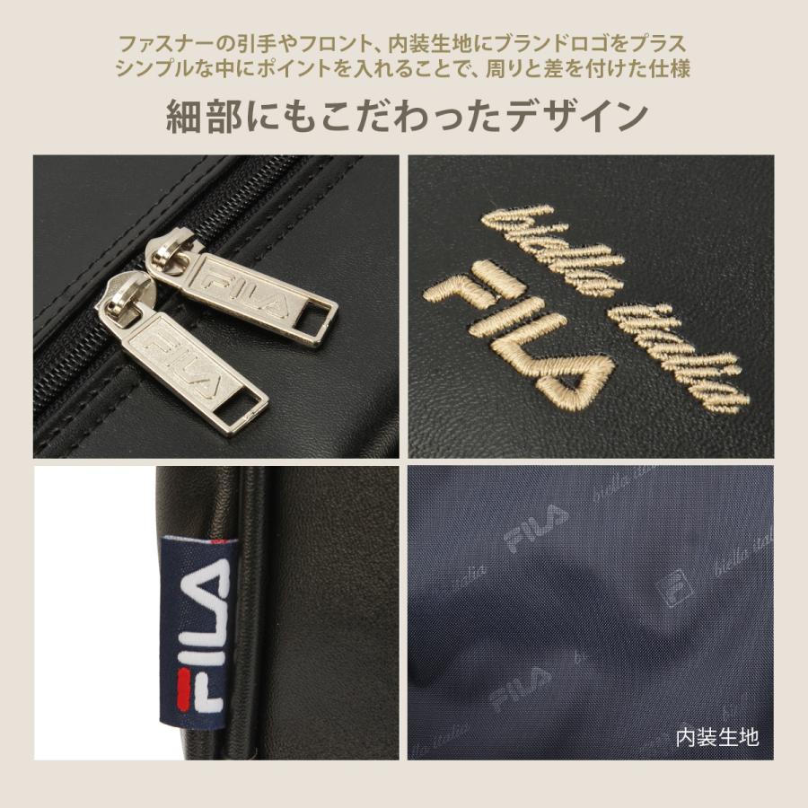 最大41% 2/5限定 FILA フィラ スクールバッグ スクバ 合皮 女子 女子高生 高校生 中学生 通学 黒 茶色 ブラック ブラウン バッグ カバン かわいい A4 7895 | FILA | 22