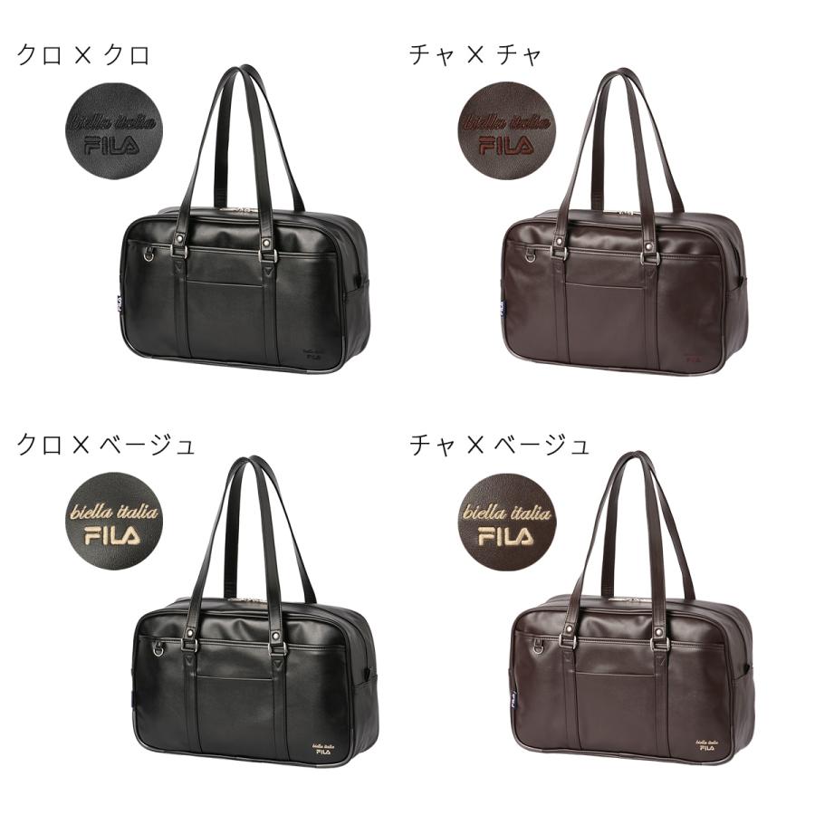 最大41% 2/5限定 FILA フィラ スクールバッグ スクバ 合皮 女子 女子高生 高校生 中学生 通学 黒 茶色 ブラック ブラウン バッグ カバン かわいい A4 7895 | FILA | 08