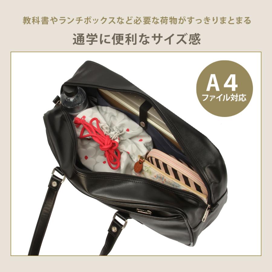 最大41% 2/5限定 FILA フィラ スクールバッグ スクバ 合皮 女子 女子高生 高校生 中学生 通学 黒 茶色 ブラック ブラウン バッグ カバン かわいい A4 7895 | FILA | 15