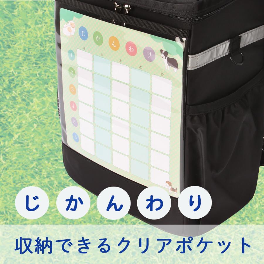 最大51% 1/11限定 フィラ スキップ リュック ランドサック ランドセル 男の子 女の子 男子 女子 小学生 通学 軽量 軽い ナイロン ポリエステル FILA 7902 | FILA | 16