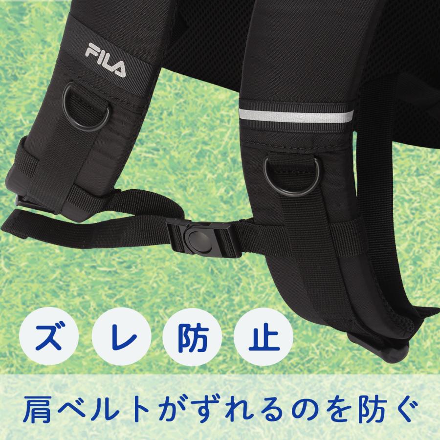 最大51% 2/3限定 フィラ スキップ リュック ランドサック ランドセル 男の子 女の子 男子 女子 小学生 通学 軽量 軽い ナイロン ポリエステル FILA 7902 | FILA | 20