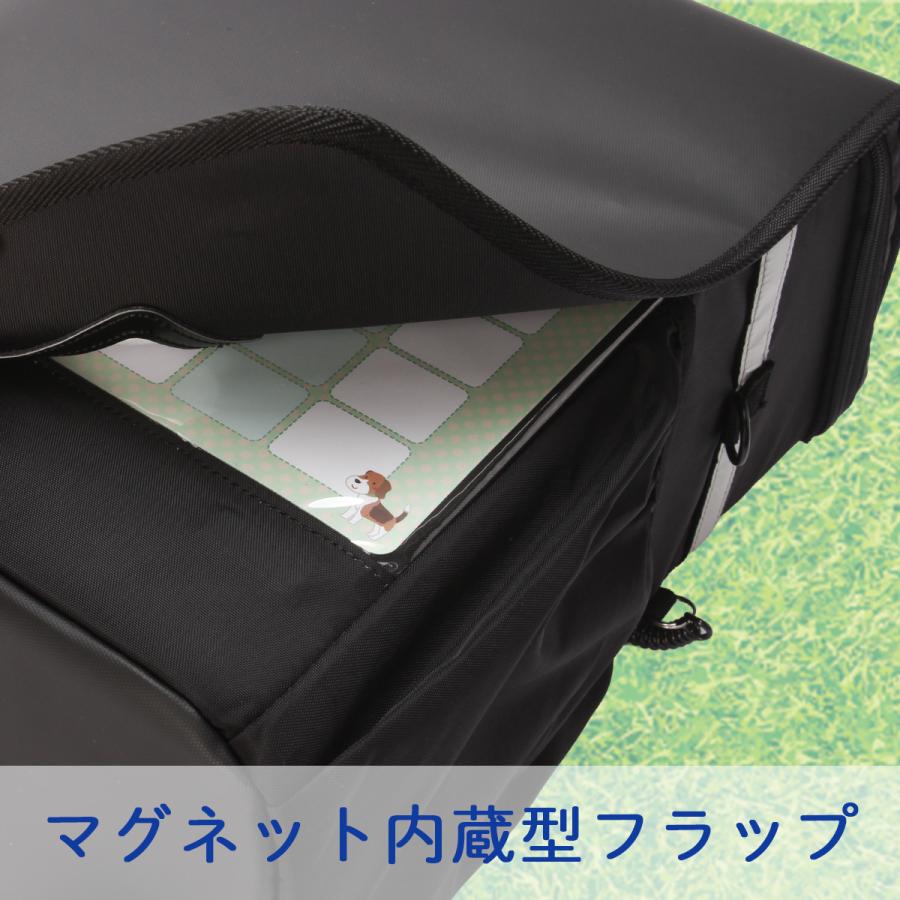 最大51% 2/3限定 フィラ スキップ リュック ランドサック ランドセル 男の子 女の子 男子 女子 小学生 通学 軽量 軽い ナイロン ポリエステル FILA 7902 | FILA | 21