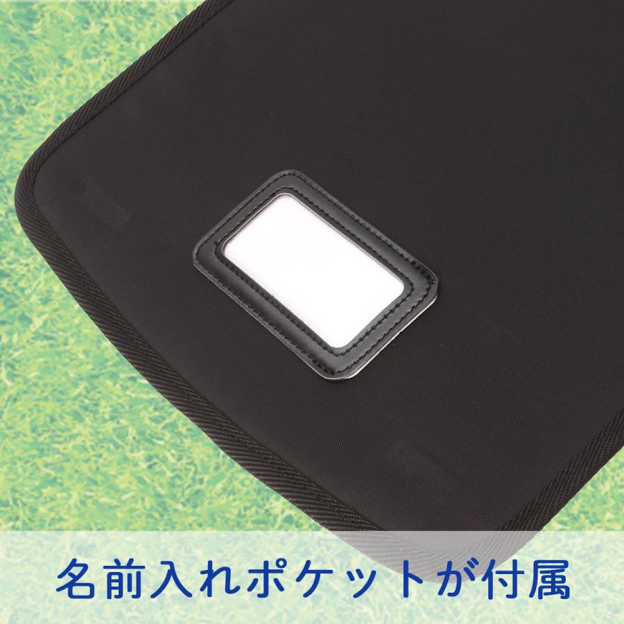 最大51% 1/11限定 フィラ スキップ リュック ランドサック ランドセル 男の子 女の子 男子 女子 小学生 通学 軽量 軽い ナイロン ポリエステル FILA 7902 | FILA | 22