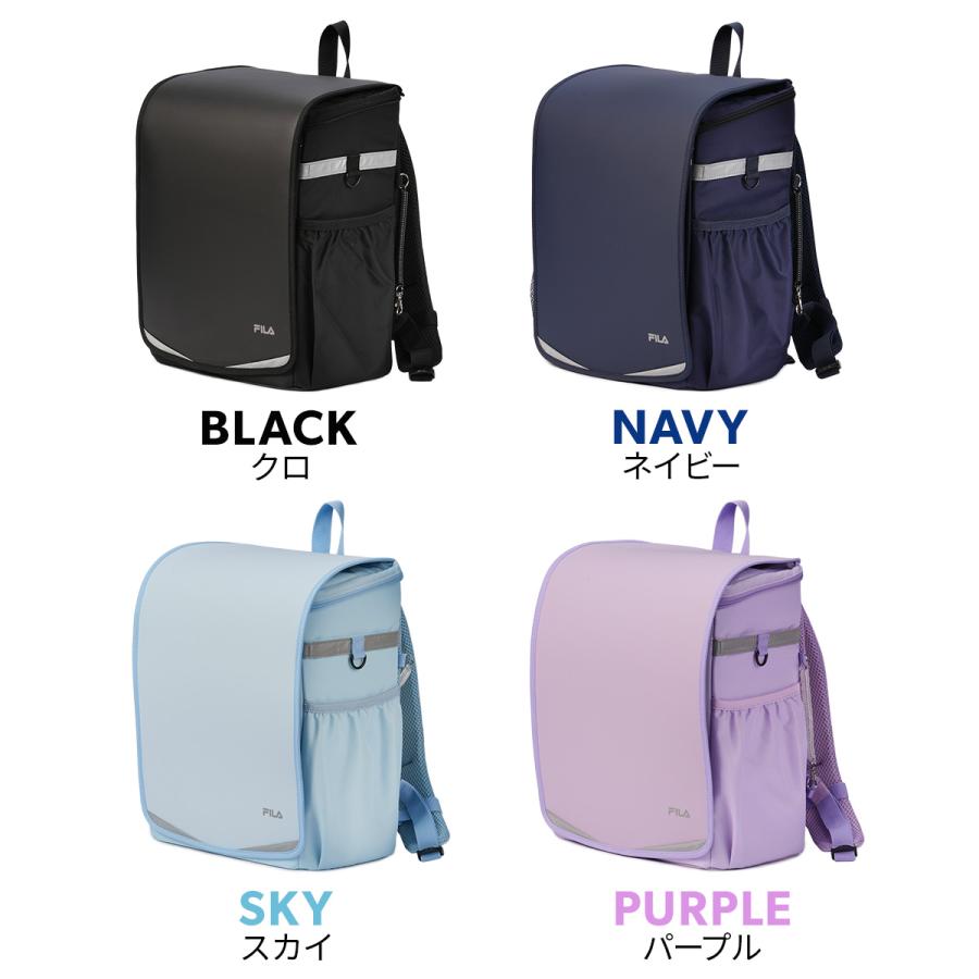 最大51% 2/3限定 フィラ スキップ リュック ランドサック ランドセル 男の子 女の子 男子 女子 小学生 通学 軽量 軽い ナイロン ポリエステル FILA 7902 | FILA | 06