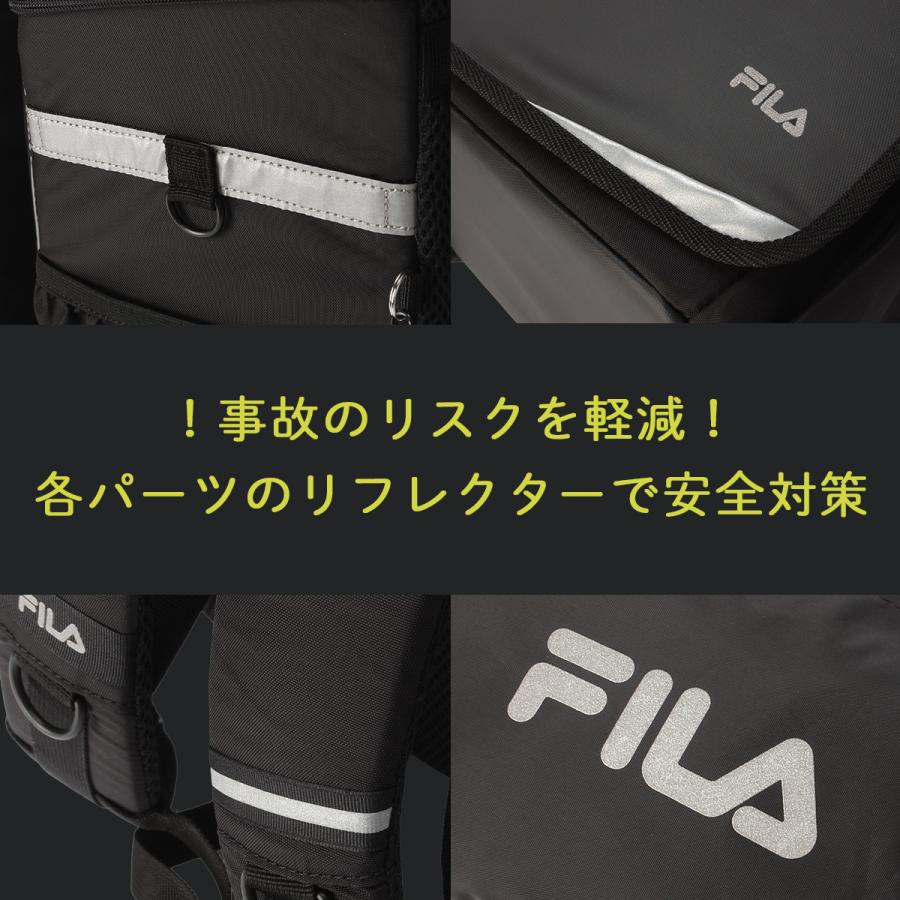 最大51% 5/9限定 フィラ スキップ リュック ランドサック ランドセル 男の子 女の子 男子 女子 小学生 通学 軽量 軽い ナイロン ポリエステル FILA 7902 | FILA | 10