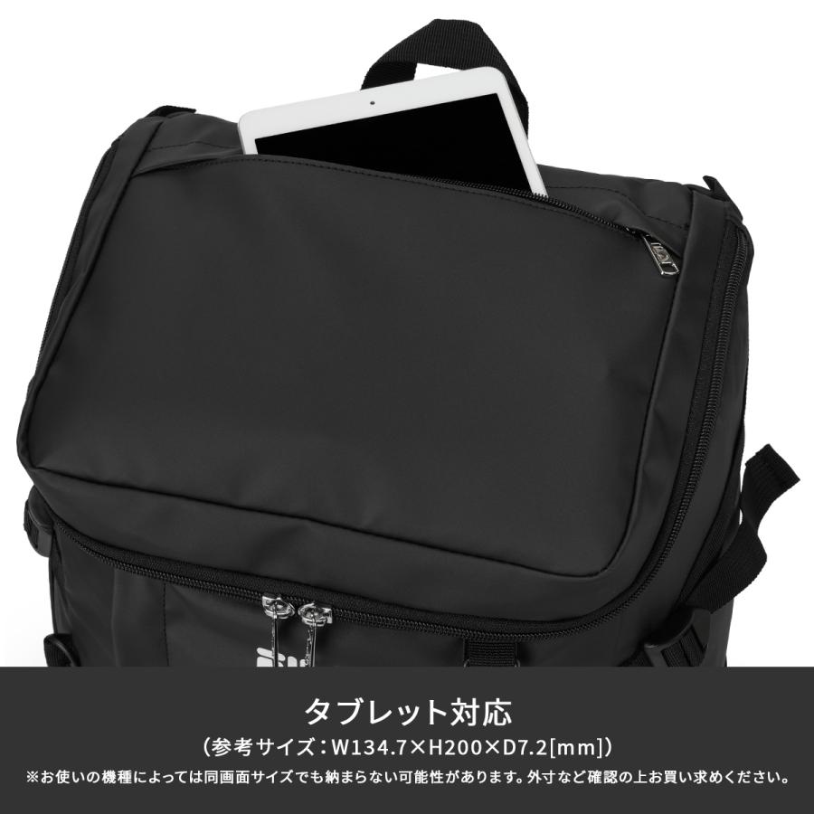 フィラ カルテロ リュック スクエア ボックス型 35L B4 撥水 通学 男子 女子 高校生 中学生 大容量 通学 BOX FILA 7918 | FILA | 11