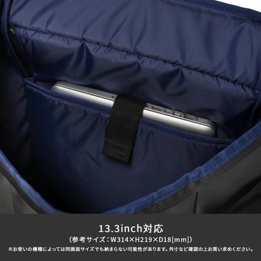 最大42% 3/8限定 2026モデル FILA フィラ リュック 35L 通学 男子 女子 女子高生 高校生 中学生 大容量 スクールリュック スクールバッグ カルテロ FILA 7918 | FILA | 16