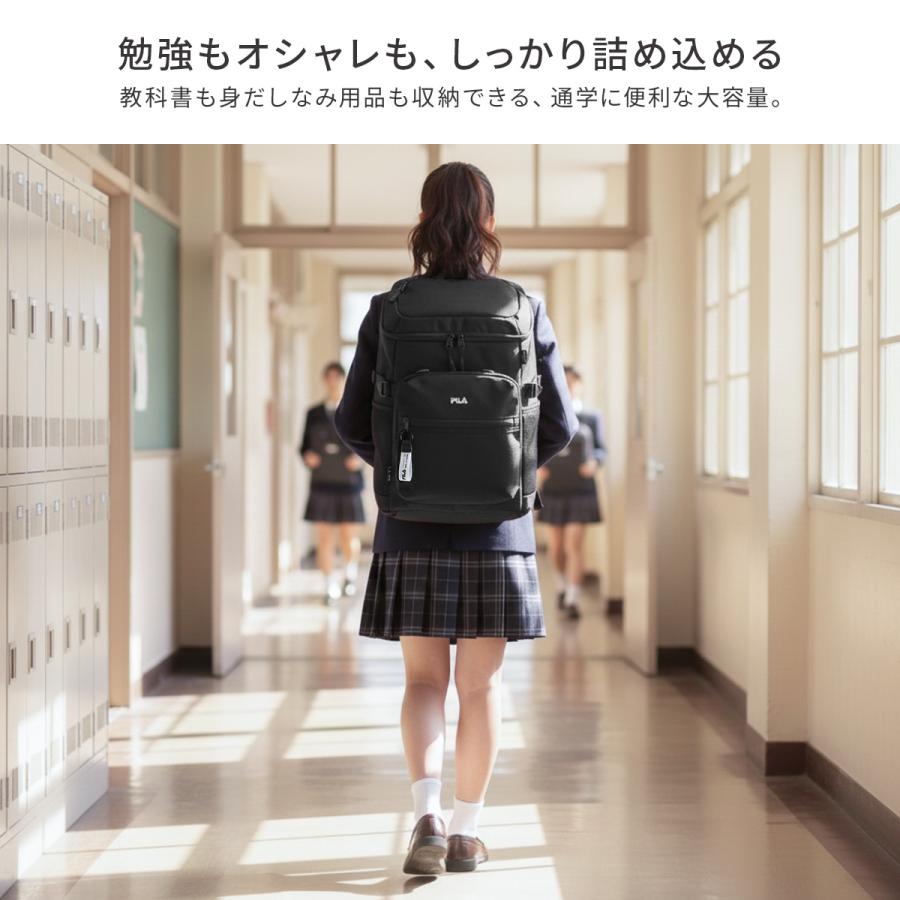 最大40% 10/5限定 2026モデル FILA フィラ リュック 33L 通学 男子 女子 女子高生 高校生 大容量 黒 スクールリュック スクールバッグ エンデュアー A4 B4 7930 | FILA | 10