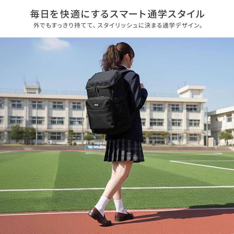 最大40% 10/5限定 2026モデル FILA フィラ リュック 33L 通学 男子 女子 女子高生 高校生 大容量 黒 スクールリュック スクールバッグ エンデュアー A4 B4 7930 | FILA | 11