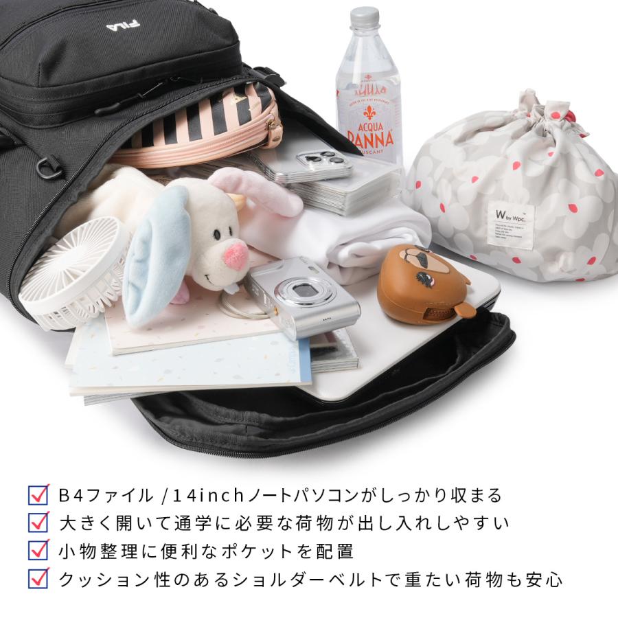最大40% 10/5限定 2026モデル FILA フィラ リュック 33L 通学 男子 女子 女子高生 高校生 大容量 黒 スクールリュック スクールバッグ エンデュアー A4 B4 7930 | FILA | 12