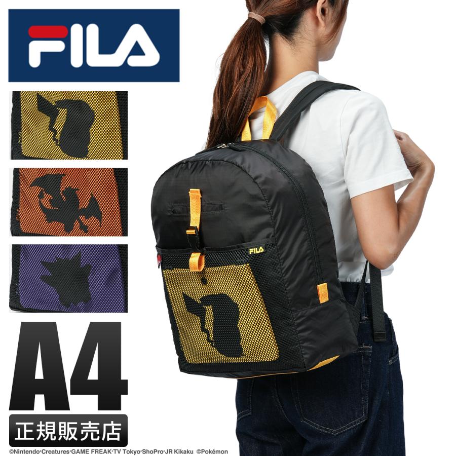 FILA 最大37% 10/10限定 フィラ ポケモンシリーズ リュック