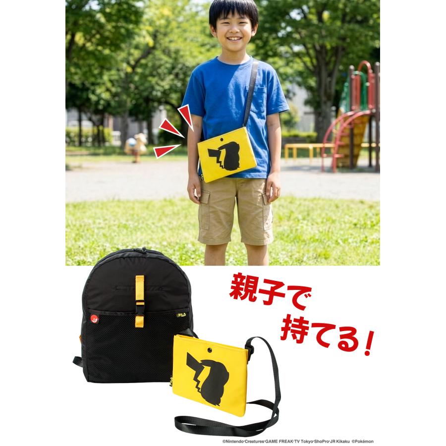 最大41% 1/8限定 フィラ ポケモン ポケットモンスターシリーズ リュック FILA FPK002 | FILA | 04