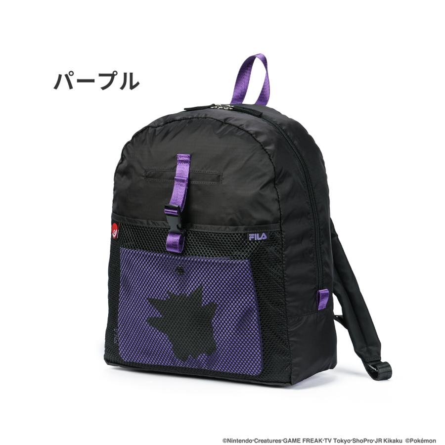 最大41% 1/8限定 フィラ ポケモン ポケットモンスターシリーズ リュック FILA FPK002 | FILA | 07