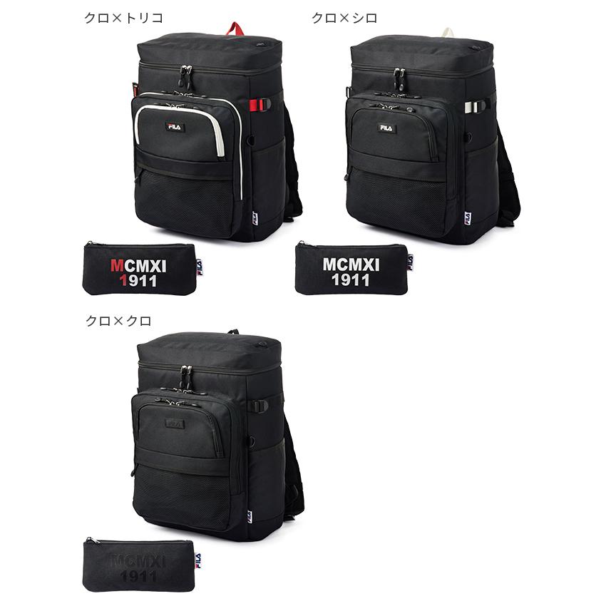 最大51% 1/11限定 FILA フィラ リュック 33L 大容量 女子 男子 軽量 撥水 黒 中学生 高校生 通学 大きめ スクエア ボックス型 スクールバッグ スクバ 7747 | FILA | 04