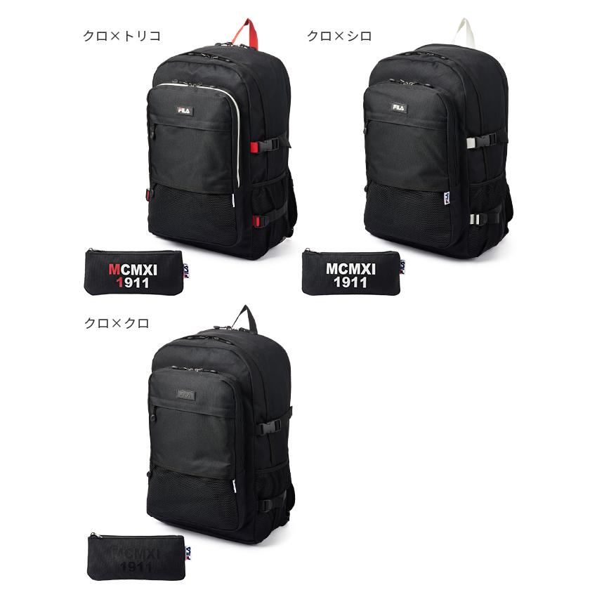 最大44% 3/1まで FILA フィラ リュック 35L 通学 男子 女子 女子高生 高校生 中学生 大容量 黒 通学リュック スクールリュック スクールバッグ プレジオ 7748 | FILA | 04