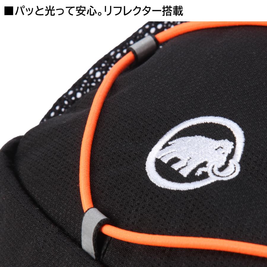 最大40% 9/9限定 マムート ミニリュック キッズ 子供 子ども 男の子 女の子 小学校 低学年 16L A4 ブランド フィルスト ジップ MAMMUT First Zip 2530-01530 | MAMMUT | 16
