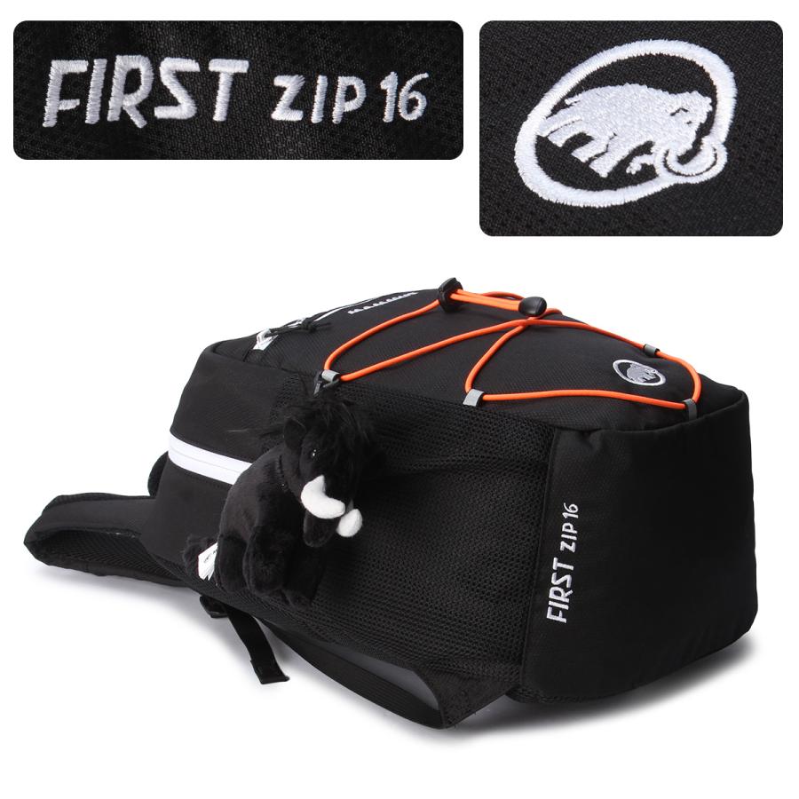 マムート ミニリュック キッズ 子供 子ども 男の子 女の子 小学校 低学年 16L A4 ブランド フィルスト ジップ MAMMUT First Zip 2530-01530 | MAMMUT | 19