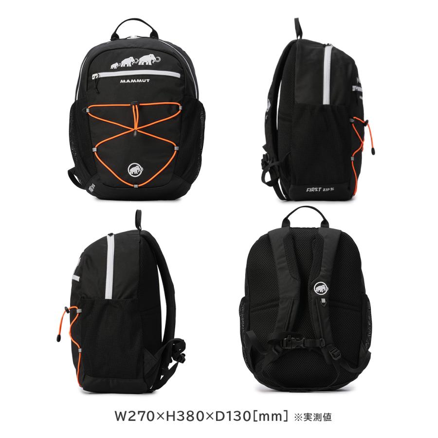 カズト　マムート　ブラックリュック マムート MAMMUT マムート リュックサック バックパック 大容量