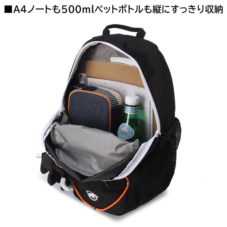 最大40% 9/9限定 マムート ミニリュック キッズ 子供 子ども 男の子 女の子 小学校 低学年 16L A4 ブランド フィルスト ジップ MAMMUT First Zip 2530-01530 | MAMMUT | 12