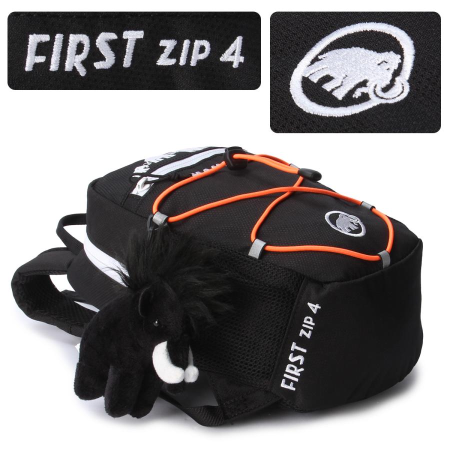 マムート ミニリュック キッズ 子供 子ども 男の子 女の子 2歳 3歳 4歳 4L A5 ブランド フィルスト ジップ MAMMUT First Zip 2530-01540 | MAMMUT | 18