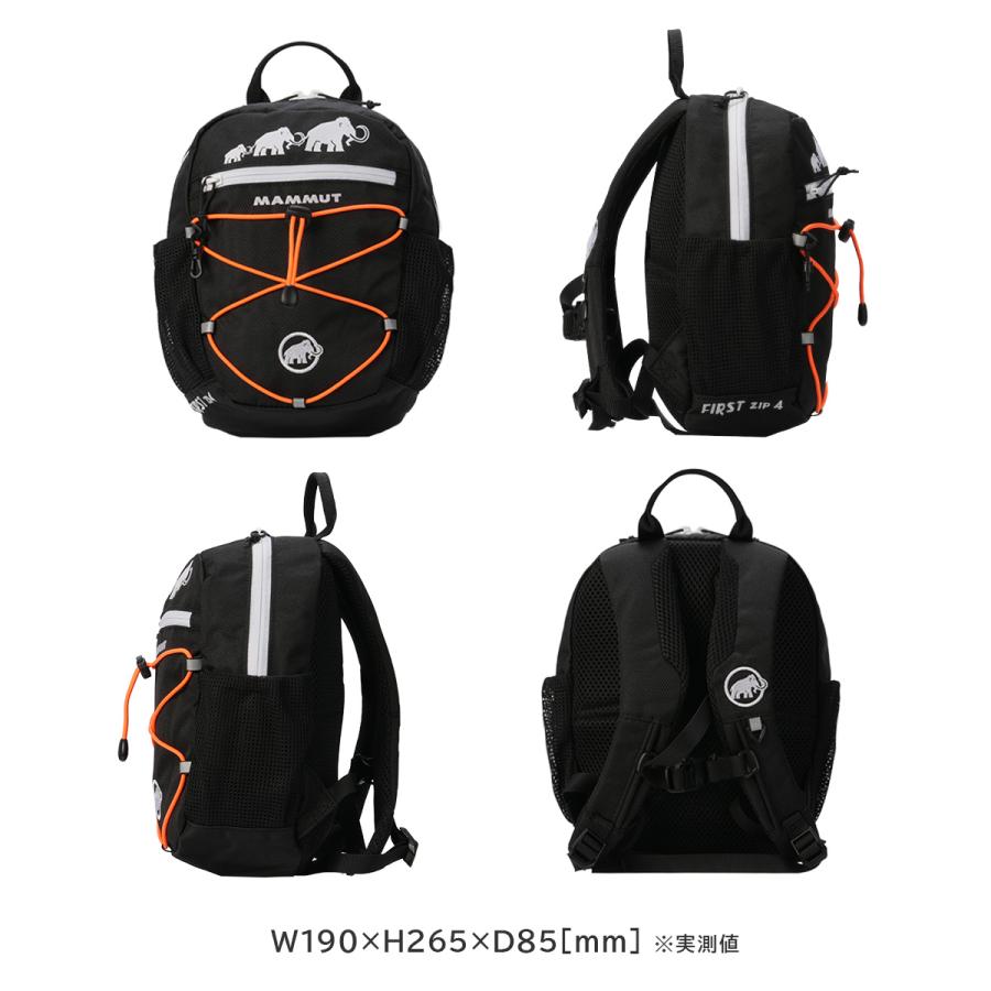 MAMMUT（マムート） 最大51% 12/22限定 ミニリュック キッズ 子供