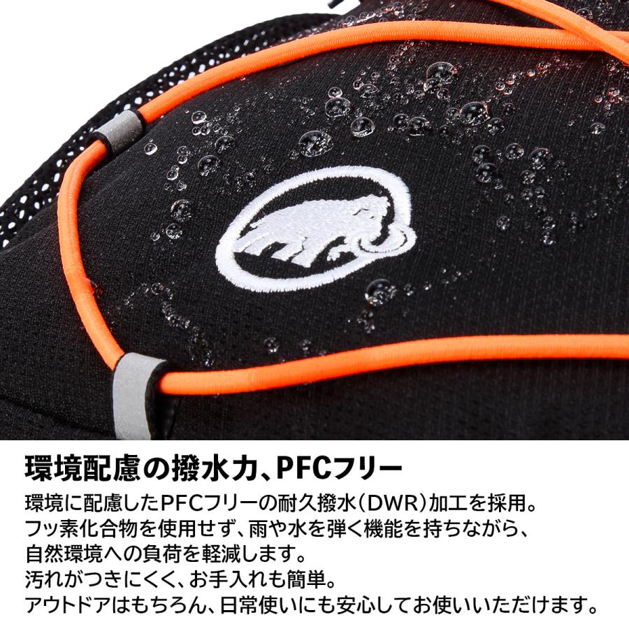 最大40% 9/9限定 マムート ミニリュック キッズ 子供 子ども 男の子 女の子 2歳 3歳 4歳 4L A5 ブランド フィルスト ジップ MAMMUT First Zip 2530-01540 | MAMMUT | 10