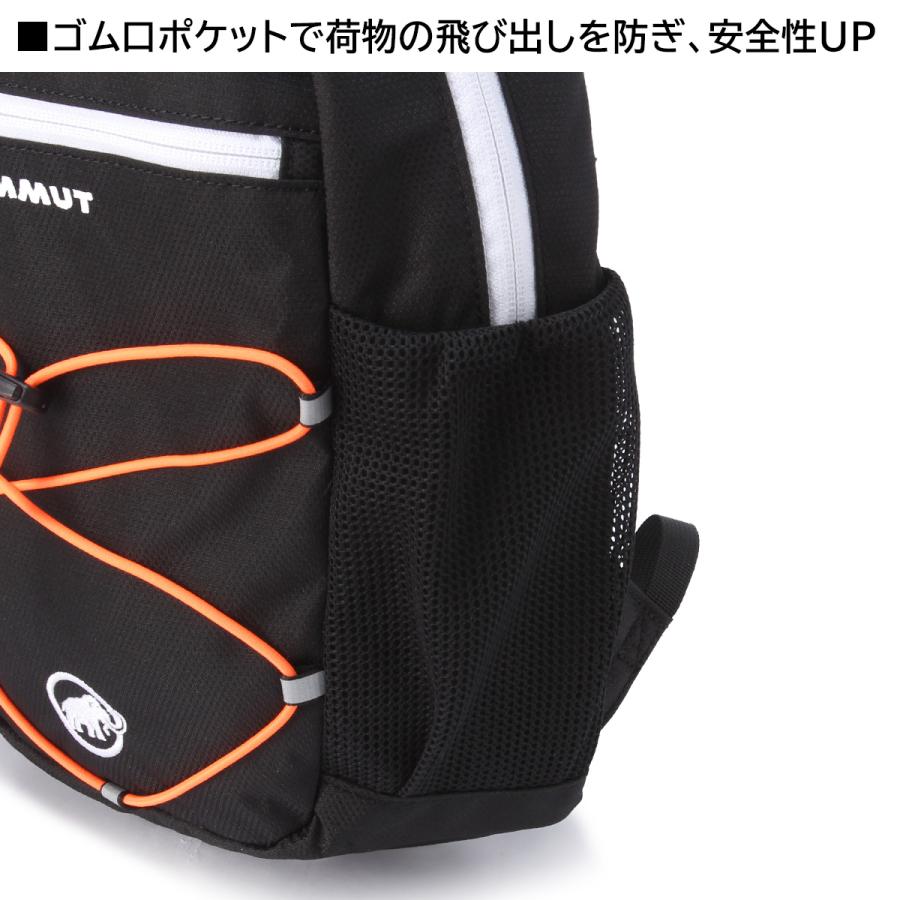 最大40% 9/9限定 マムート ミニリュック キッズ 子供 子ども 男の子 女の子 3歳 4歳 5歳 6歳 8L B5 ブランド フィルスト ジップ MAMMUT First Zip 2530-01550 | MAMMUT | 14
