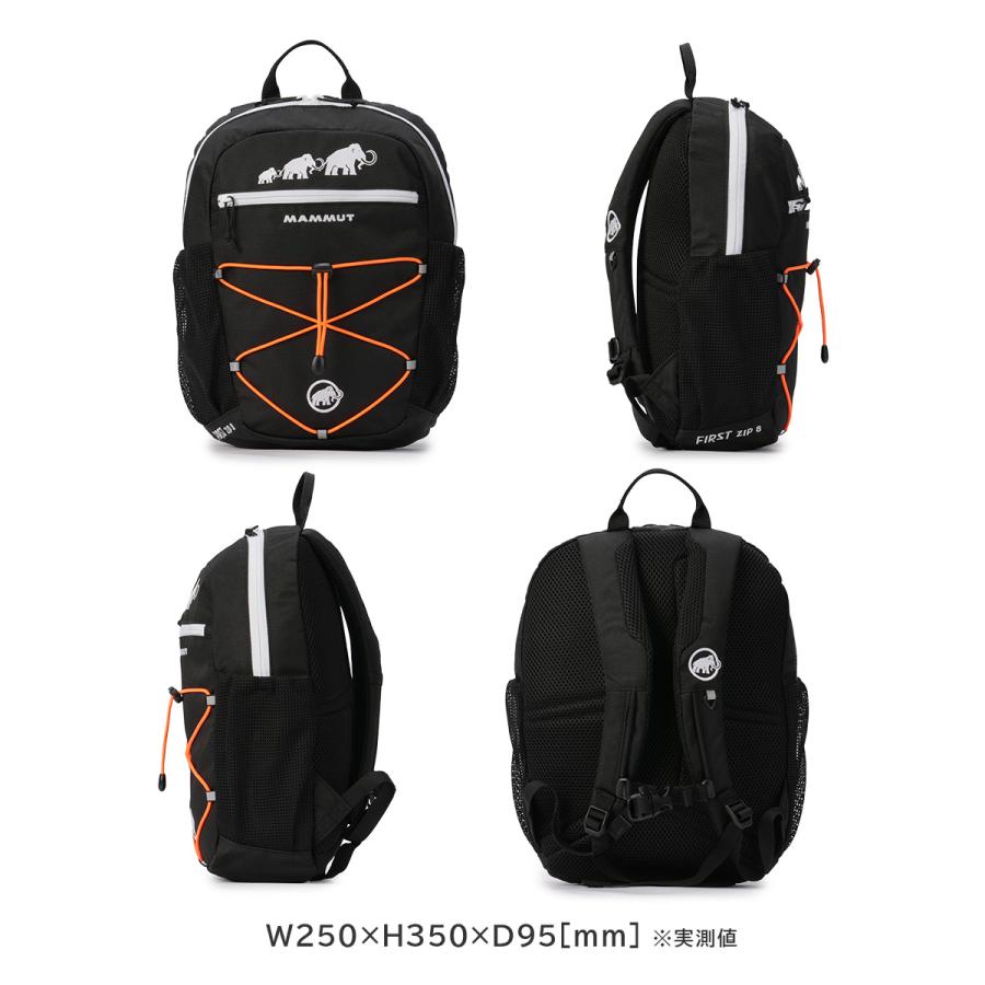 MAMMUT 最大41% 10/15限定 マムート ミニリュック キッズ 子供