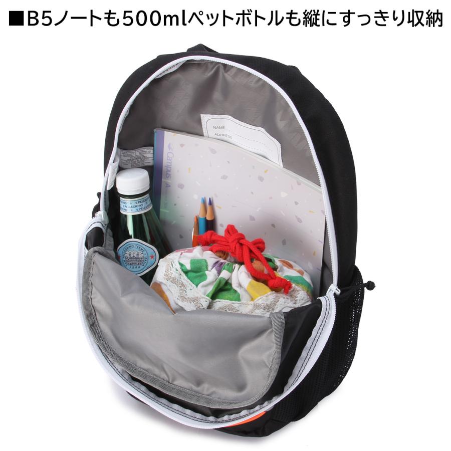 最大40% 9/9限定 マムート ミニリュック キッズ 子供 子ども 男の子 女の子 3歳 4歳 5歳 6歳 8L B5 ブランド フィルスト ジップ MAMMUT First Zip 2530-01550 | MAMMUT | 12
