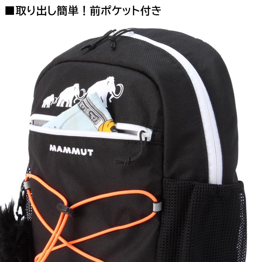 MAMMUT 最大46% 8/31まで マムート ミニリュック キッズ 子供