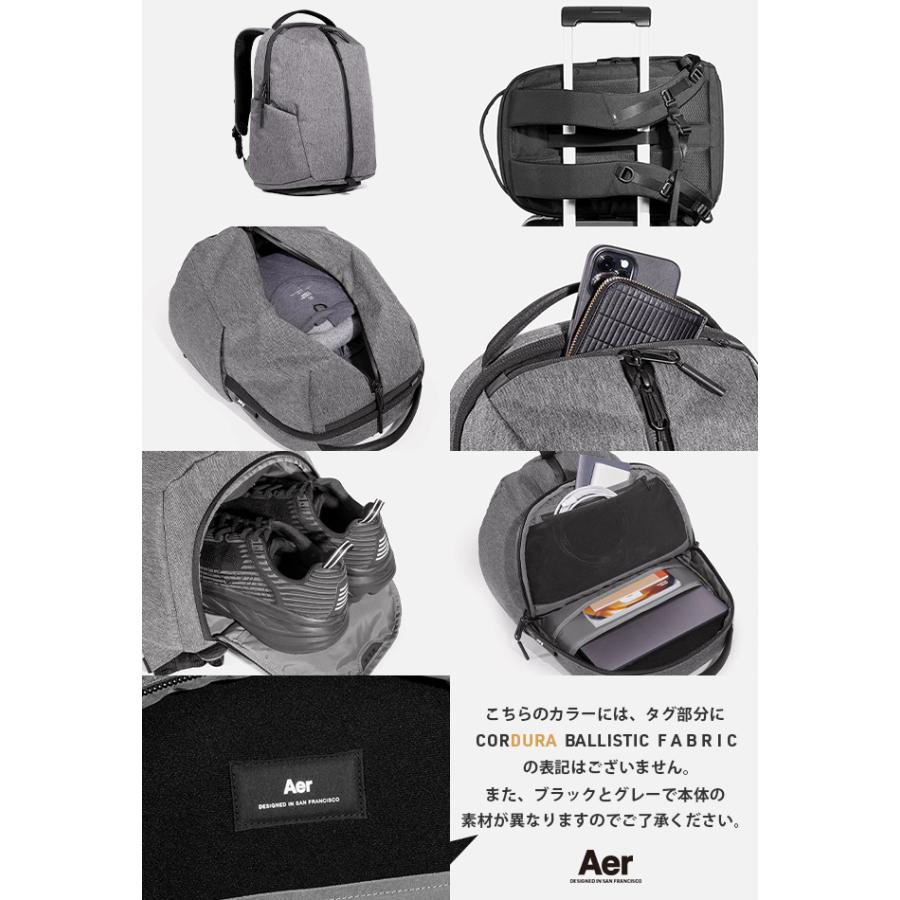 最大50% 2/15限定 エアー リュック Aer Fit Pack 3 ビジネスリュック メンズ 50代 40代 通勤 18.7L ビジネスバッグ アクティブコレクション 11012 12012 | Aer | 19