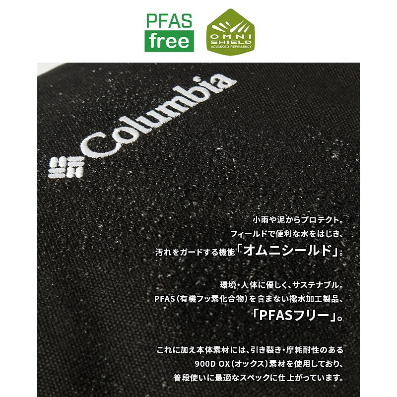 最大41% 4/5限定 コロンビア リュック バックパック デイパック 20L 通学 男子 女子 高校生 中学生 大容量 撥水 防水 メンズ B4 Columbia PU8681 mspr | Columbia | 04
