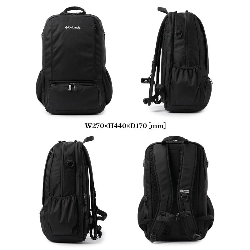 最大41% 4/5限定 コロンビア リュック バックパック デイパック 20L 通学 男子 女子 高校生 中学生 大容量 撥水 防水 メンズ B4 Columbia PU8681 mspr | Columbia | 05