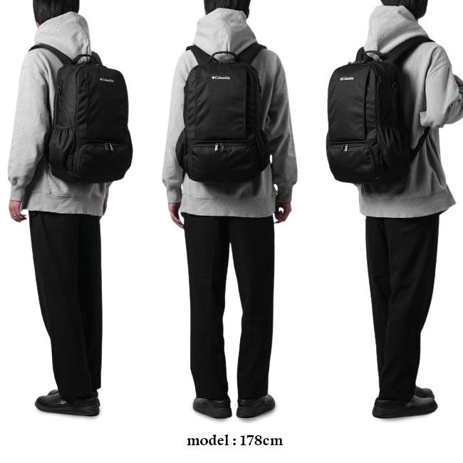 最大41% 4/5限定 コロンビア リュック バックパック デイパック 20L 通学 男子 女子 高校生 中学生 大容量 撥水 防水 メンズ B4 Columbia PU8681 mspr | Columbia | 06