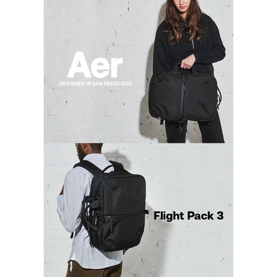 最大40% 5/1限定 Aer Flight Pack 3 リュック ビジネスリュック メンズ 大容量 旅行 エアー トラベルコレクション Travel Collection A4 B4 20L 3WAY AER-21037 | Aer | 17