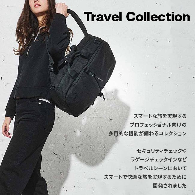 最大42% 3/11限定 Aer Flight Pack 3 リュック ビジネスリュック メンズ 大容量 旅行 エアー トラベルコレクション Travel Collection A4 B4 20L 3WAY AER-21037 | Aer | 02