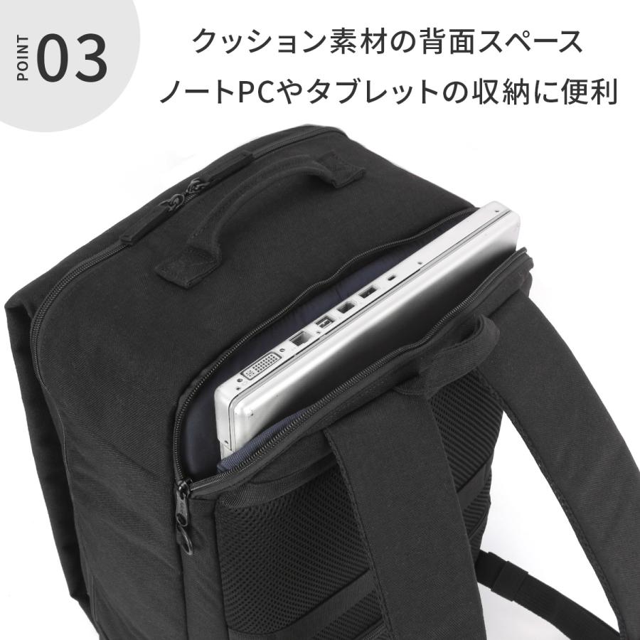 最大50% 8/27限定 フルクロ エッセンス リュック メンズ レディース ブランド 撥水 A4 19L PC収納 15インチ fulcro ESSENCE fma-0004 | ブランド登録なし | 15