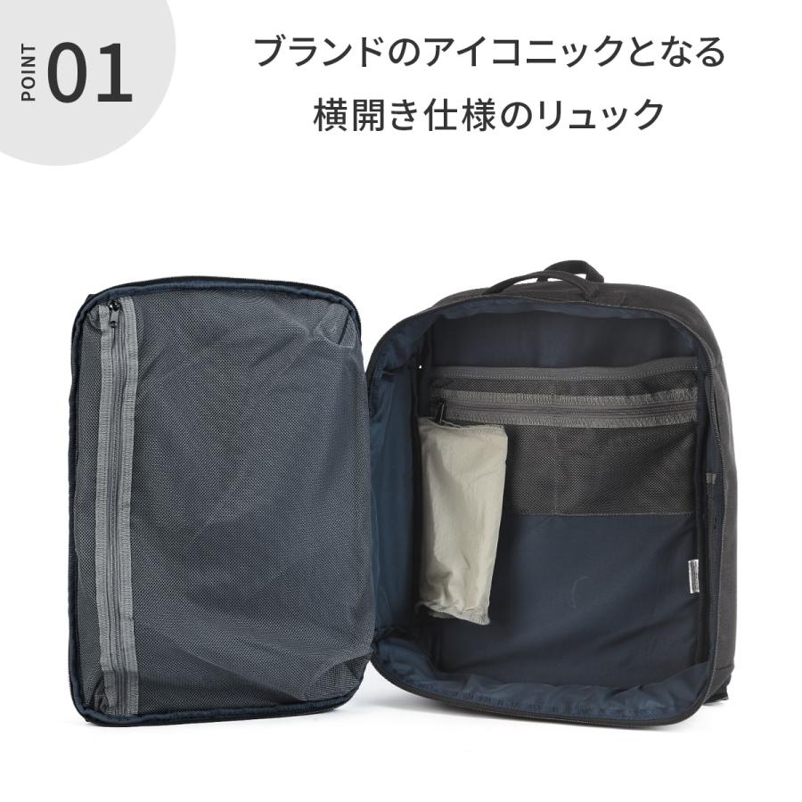 最大50% 8/27限定 フルクロ エッセンス リュック メンズ レディース ブランド 撥水 A4 19L PC収納 15インチ fulcro ESSENCE fma-0004 | ブランド登録なし | 12